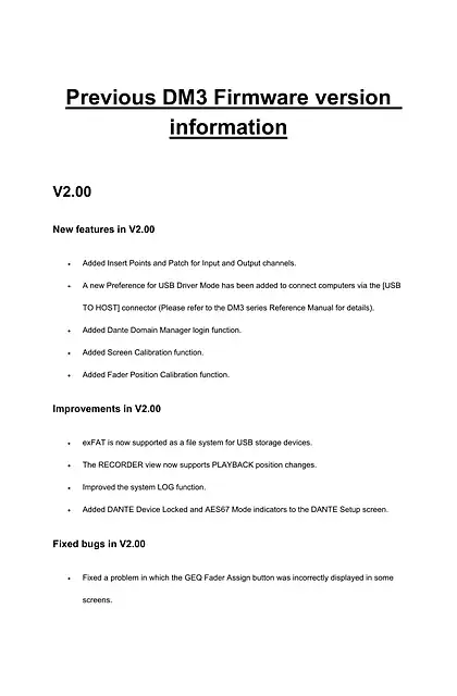 yamaha雅马哈DM3 Firmware Previous versions information